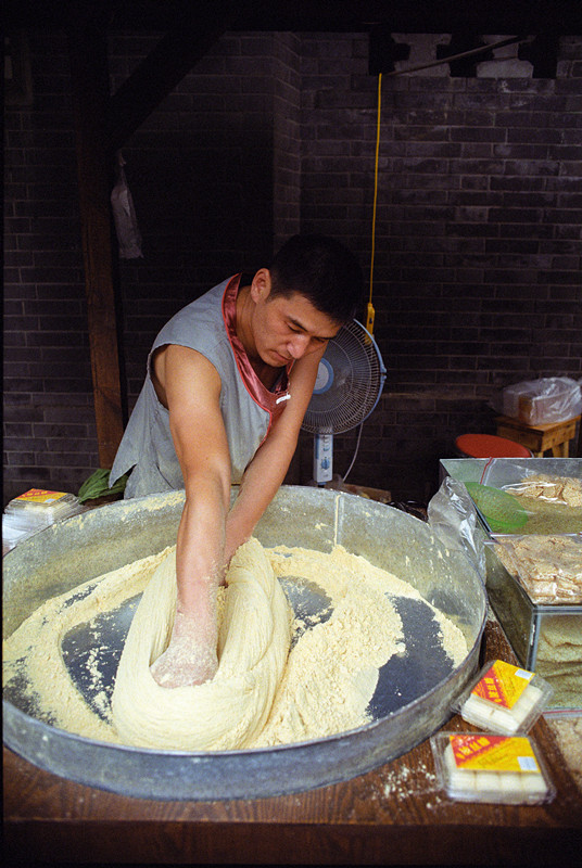 使劲