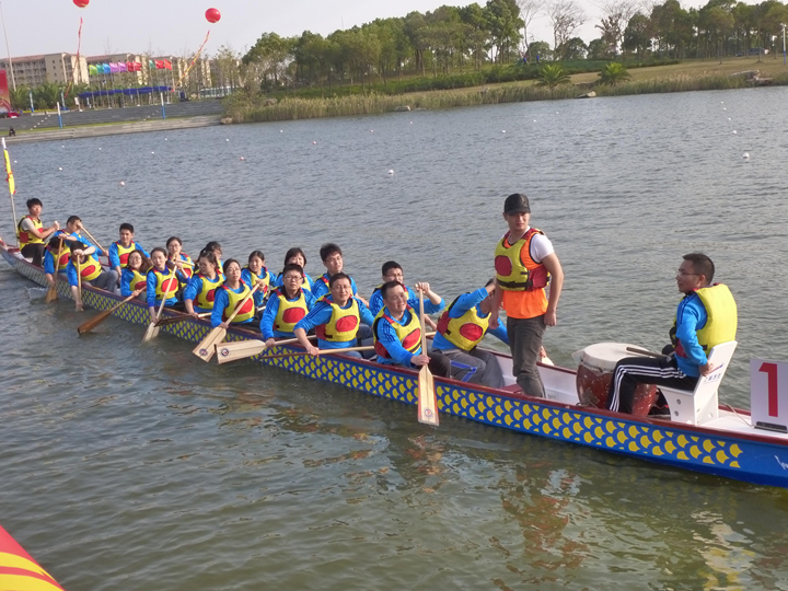 学习划船要领