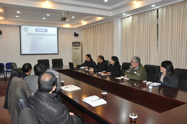 校工会常务副主席沈悦萍汇报工会工作